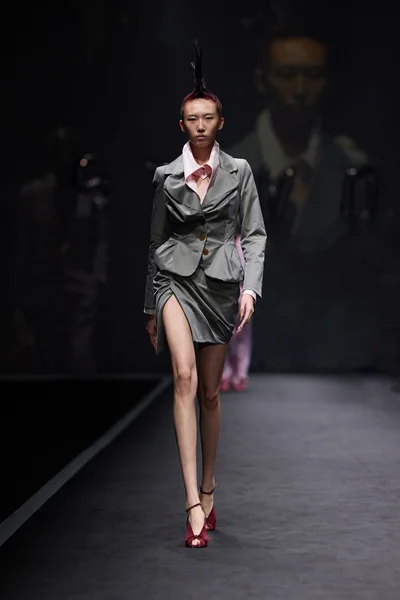 Look 12